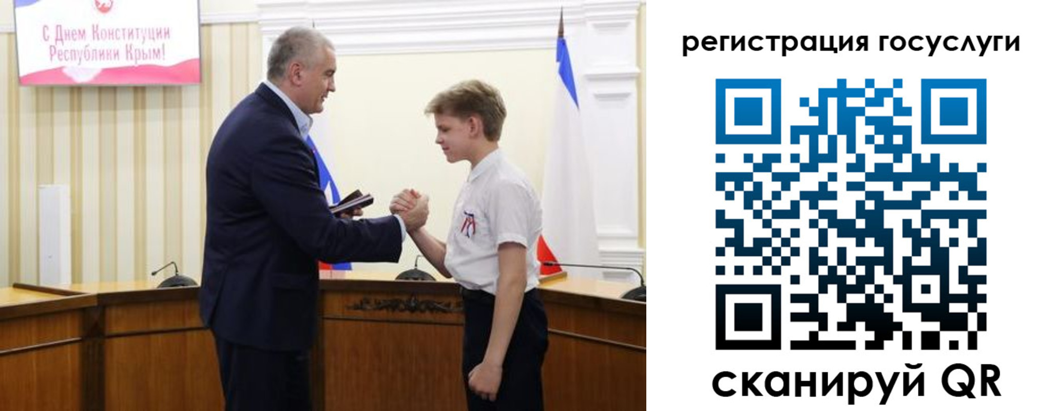 миграционный учет в Чувашии